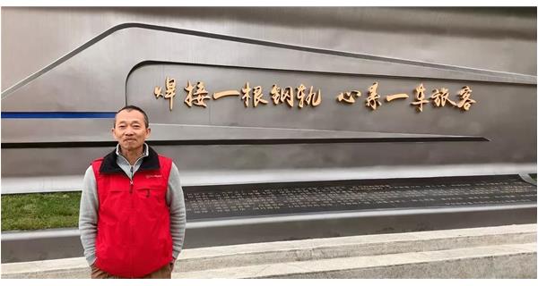 焊軌故事 | K系列焊軌機(jī)和焊接人一起，“托起”國(guó)民安全大任